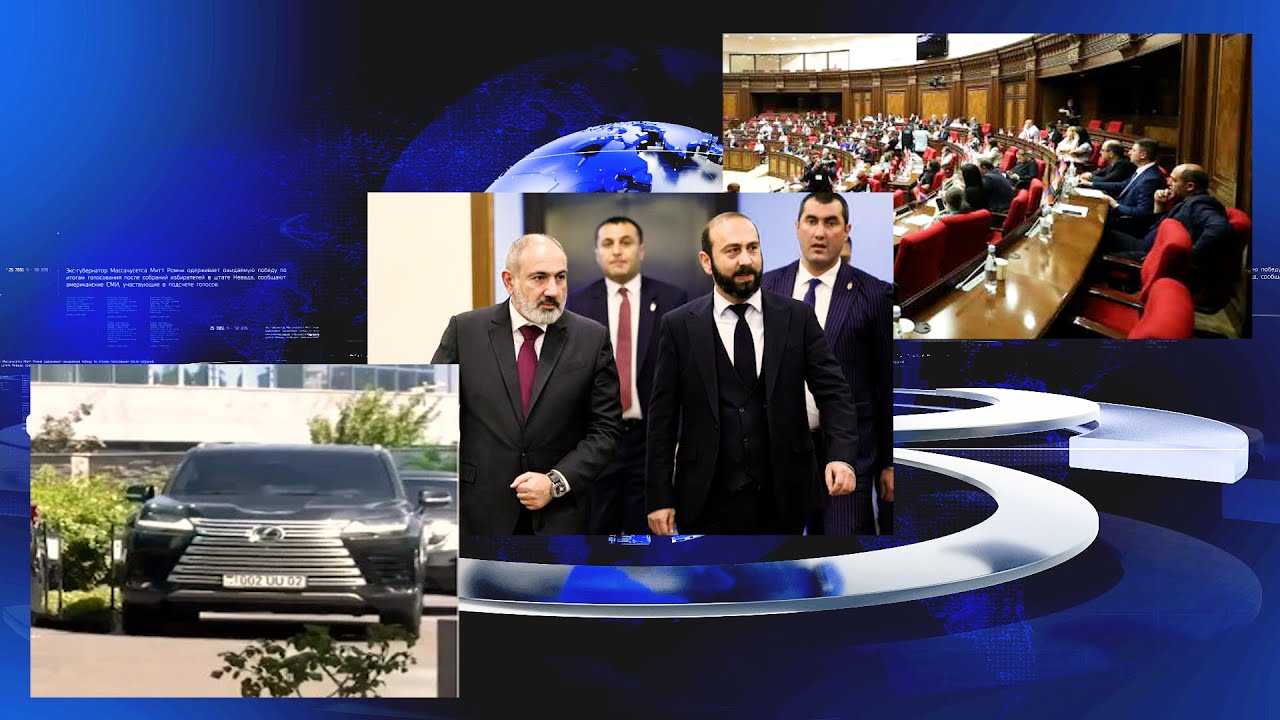 ԱԳՆ-ում նեղվել են Փաշինյանի որոշումից