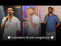 Ennam Pol Vazhkai Dhanush Life Whatsappstatus Love Sadhana Creationz SK