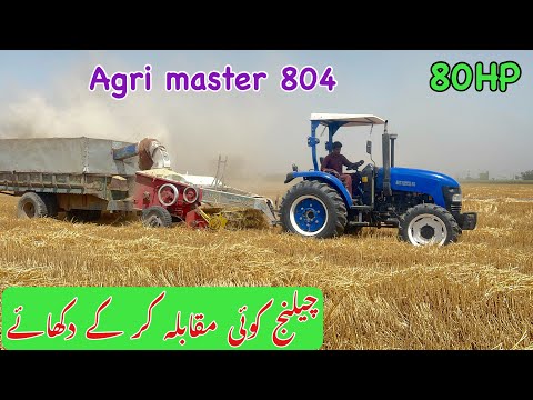 Agri master tractor with YTO engine wheat straw, upper blur machine performance