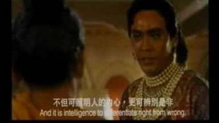 อภินิหารตั๊กม้อ