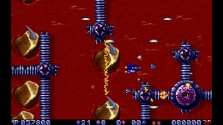 Tubular Worlds / MS-DOS