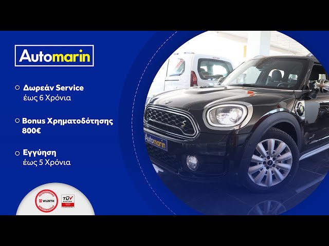 Automarin - Mini Countryman 1.5 (2019)-preview