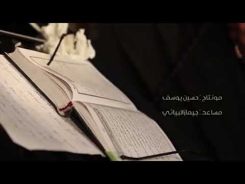 Seyyid Sadıq el Musawi "Gebrin üsde gelmişem Qalq Huseynim,kesik başın getirmişem."