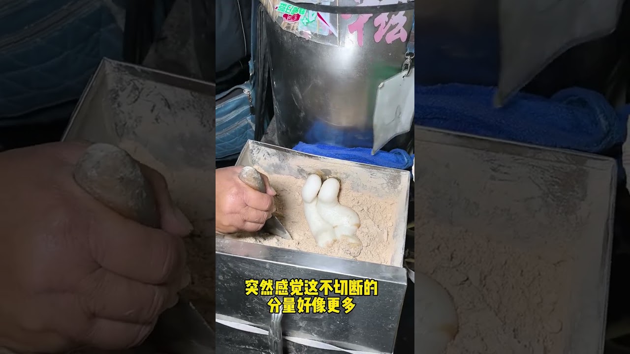 原来不切断的糍粑给的更大份，吃的更有味 #福州美食 #路边摊 #街头美食 #街边小吃 #chinastreetfood #streetfood #chinafood #shorts