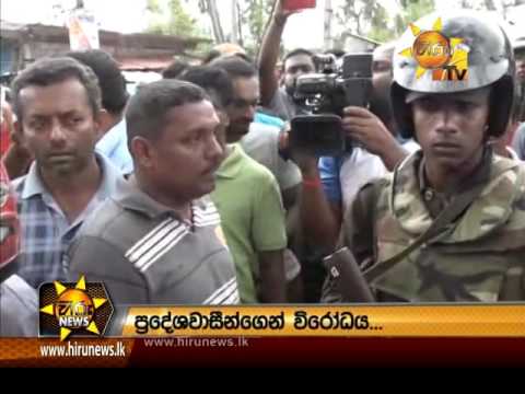  	Hiru News 7.00 PM | 2016-06-08