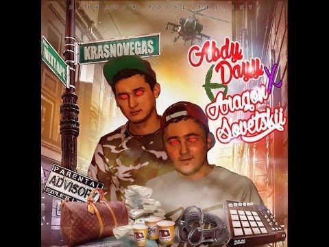 ABDYDAYY x ARAGON SOVETSKII #GOWMY [2014] #6 (ALTY)