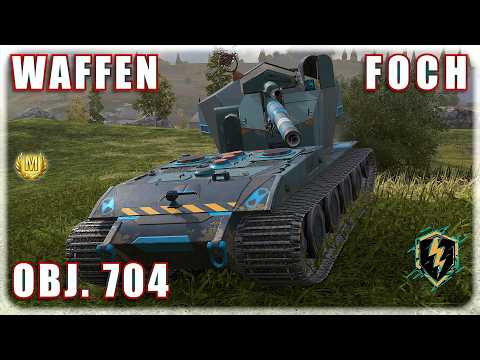 💥WAFFEN ꥟ FOCH ꥟ OBJ. 704 | World of Tanks Blitz Replays