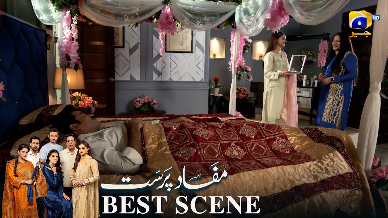 Mafaad Parast Episode 07 | 𝐁𝐞𝐬𝐭 𝐒𝐜𝐞𝐧𝐞 𝟎𝟒 | Nazish Jahangir Khan - Osama Tahir | Har Pal Geo