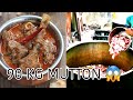 90 KILO MUTTON BANAYA TAPELU 400 MANASO MATE 90 કિલો બકરાનુ મટન 90 कि�