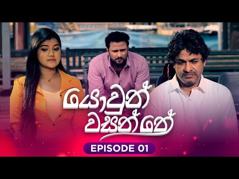 Prime Time Sri Lanka  and TV Supreme