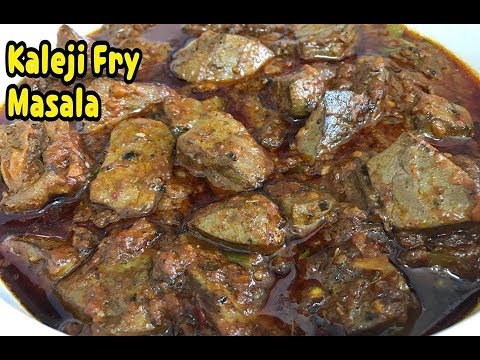 How To Make Kaleji Fry Masala / Kaleji Fry Masala Recipe By Yasmin’s Cooking (Bakra Eid Special)
