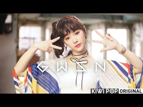 앤