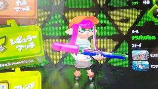 【スプラトゥーン2】参加型live　サブアカ