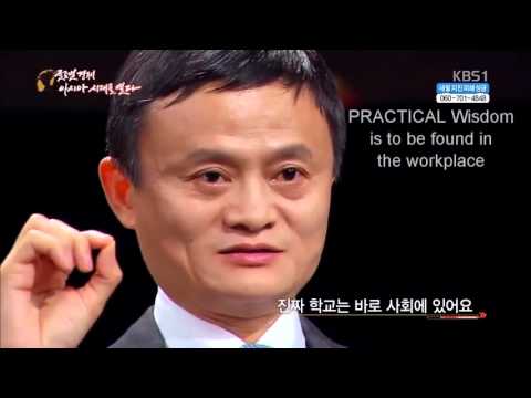 Jack Ma Inspiration for Success 2016
