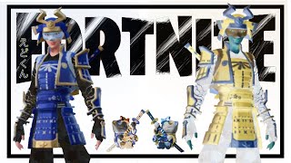 【Fortnite】＊トラップ注意＊