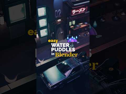 Short Video