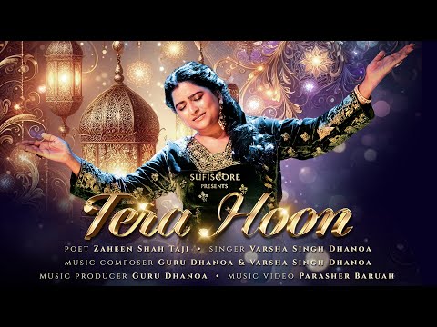 SUFISCORE and Varsha Singh Dhanoa