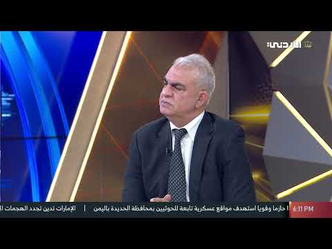مقابلة معالي رئيس الصندوق ضمن برنامج "الاقتصاد مع عصام" على شاشة التلفزيون الأردني للحديث عن نتائج الأداء المالي للصندوق نهاية النصف الأول من العام 2026 وشراكاته الاستراتيجية