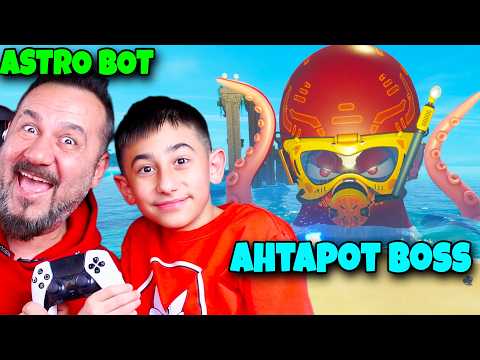 THE OCTOPUS BOSS WENT CRAZY! WE'RE PLAYING ASTRO BOT ON PS5 WITH EGEMEN KAAN! #6
