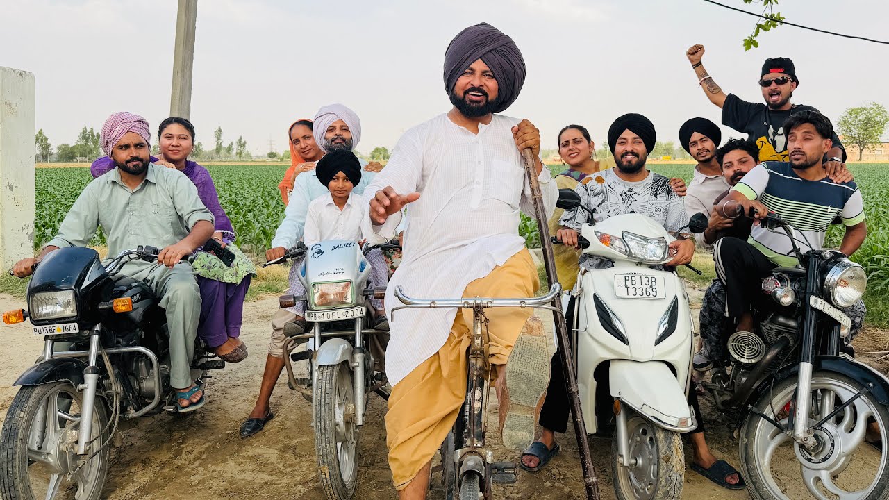 ਮਾਲਦਾਰ ਛੜਾ 233  MALDAR SHADA baghu shada latest SHORT MOVIE 2026 PUNJABI FILM JATT BEAT RECORD