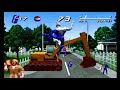 Ps1 Pepsi Man Game Not Smooth Run Level 2 Play Ps1 In 2024