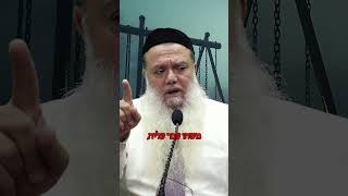 לראות את הטוב בחיים - הרב יגאל כהן (ארגון ענפים) - התמונה מוצגת ישירות מתוך אתר האינטרנט יוטיוב. זכויות היוצרים בתמונה שייכות ליוצרה. קישור קרדיט למקור התוכן נמצא בתוך דף הסרטון