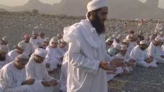 صلاة الاستسقاء ولاية الحمراء