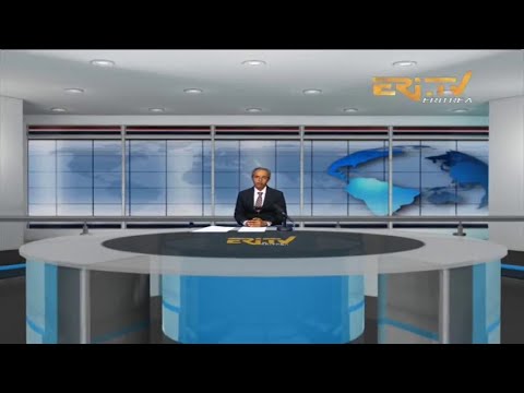 Evening News in Tigre for December 20, 2021 - ERi-TV, Eritrea