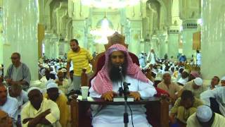 صورة 29-54/ ماذا على من اخبروه انه ذاهب للمدينة للاحرام ولكنهم ذهبو لجده ونوى منها ؟