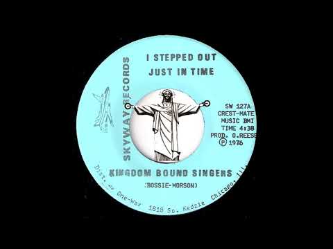 Kingdom Bound Singers - I Stepped Out Just In Time [Skyway] 1976 Gospel Soul Funk 45