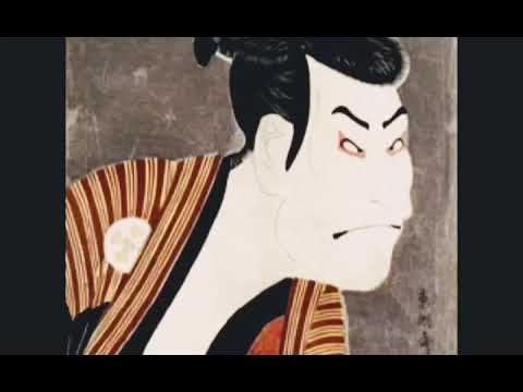 yoooooo japanese sound | kabuki yoo