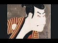 Yoooooo Japanese Sound Kabuki Yoo