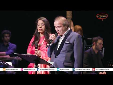 Meri Kismat Me Tu Nahi Sayad | Suresh Wadkar | Kavita Krishnamurti | Suron Ki Mehfil London