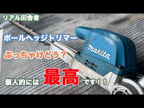 メシエ天体 089.jpg