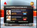 Presidential Election 2015 Results 11 - YouTube