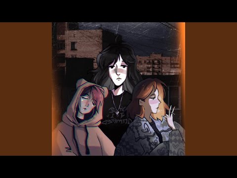 Этот Трек Тебе Не Понравится 2.0