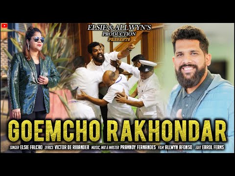 New Konkani Political song 2026 GOEMCHO RAKHONDAR 