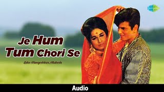 Download lagu Je Hum Tum Chori Se | Lata Mangeshkar | Mukesh | Old Romantic Song | Hindi Love Song mp3 Download lagu Je Hum Tum Chori Se | Lata Mangeshkar | Mukesh | Old Romantic Song | Hindi Love Song mp3