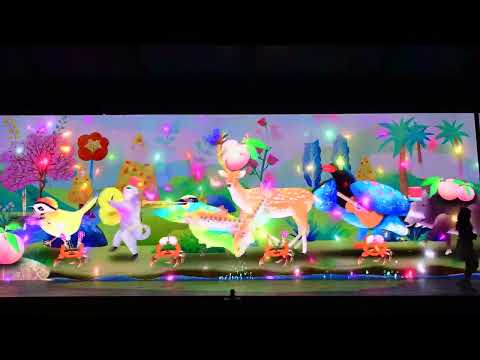 2025台灣燈會-科技創潮｜2025台湾ランタンフェスティバル - テクノロジーが創る潮流