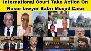 GOOD NEWS GCC OIC TAKE NEW DECISION BABRI MASJID