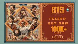 BTS Kannada Teaser (Behind The Scenes)|Apoorva Bharadwaj|Kuldeep |PrajwalRaj| Rajesh N|Sai Shrinidhi