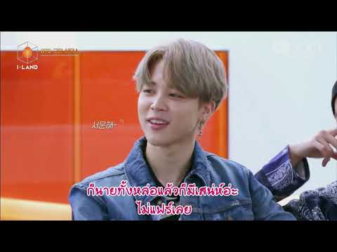 Vmin MINV Jimin Taehyung NEW VEDIO  sweet moment ไทยซับ