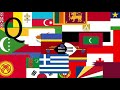 World Flags, Volume: Q
