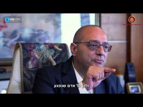 דיני נזיקין