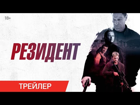 Обложка видео