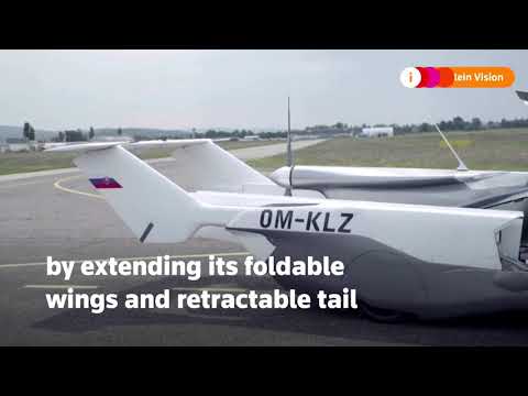 道から空へ：「エアカー」が初めて飛び立つ (From road to sky: 'Aircar' takes off for the first time)