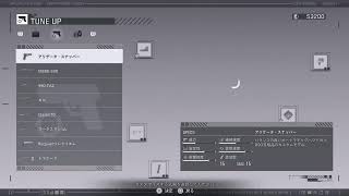 バイオハザード レクイエム part6