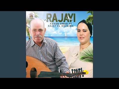Rajayi