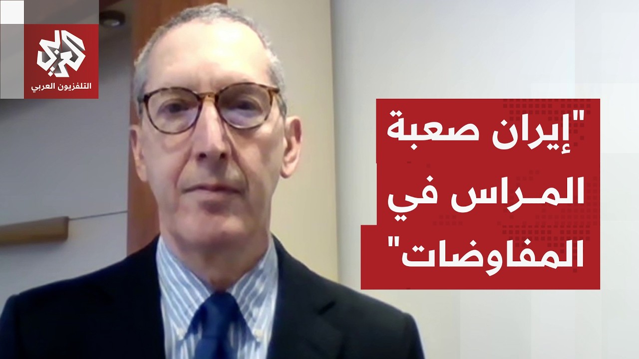 المستشار الألماني يعترف بقوتها .. هل فاجأت إيران خصومها بطول نفسها في المفاوض