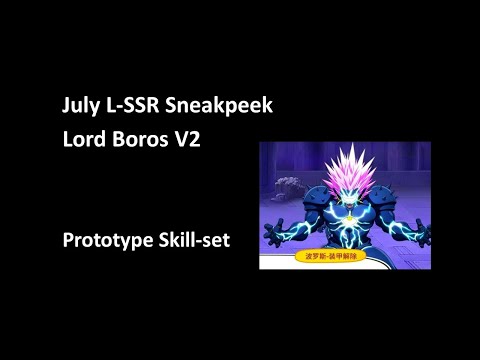 July L-SSR | Boros v2 Prototype Skill Set